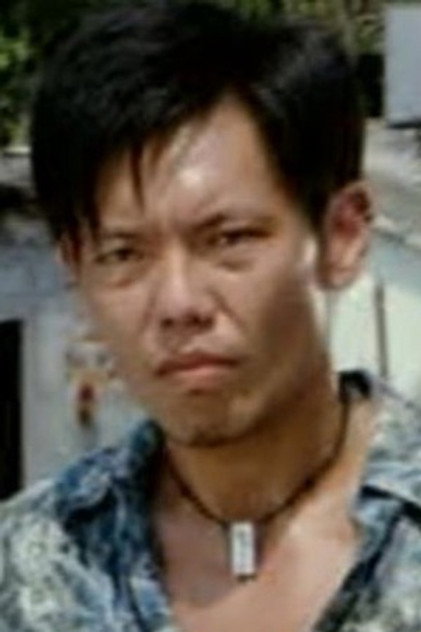 Zdjęcie 洛琦