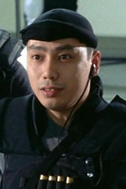 Zdjęcie 黃鋭生
