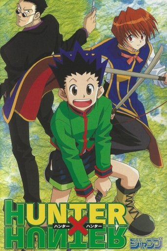 Okładka filmu Hunter × Hunter Pilot