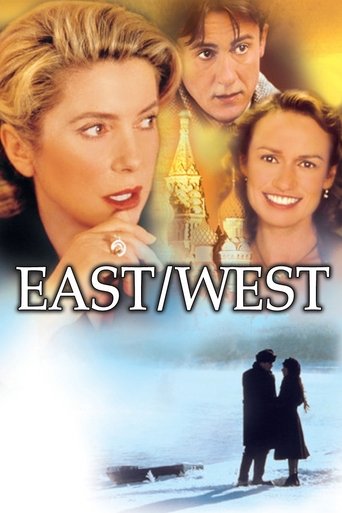 Okładka filmu East/West