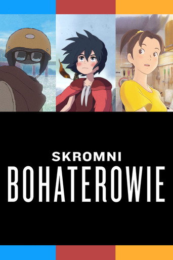 Okładka filmu Skromni bohaterowie: Krótkie filmy Studia Ponoc