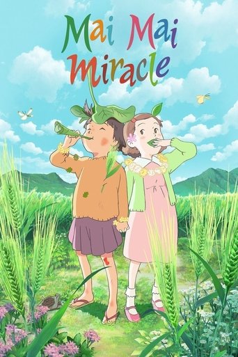 Okładka filmu Mai Mai Miracle