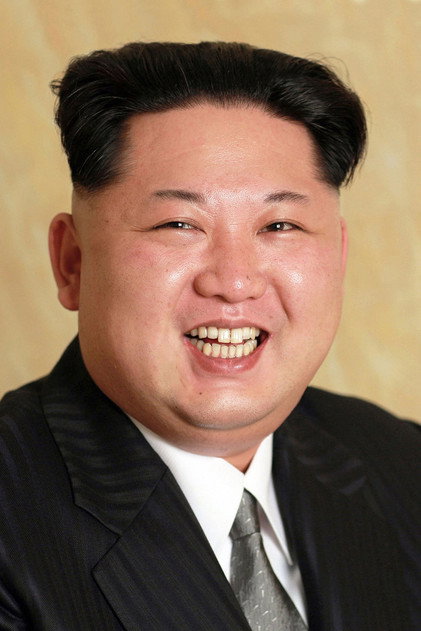 Zdjęcie 김정은