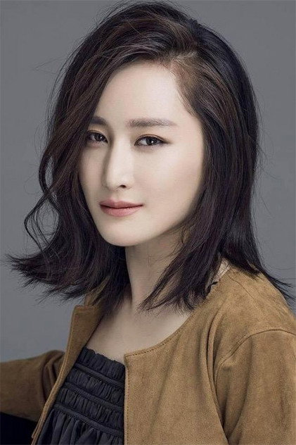 Zdjęcie 蒋璐霞