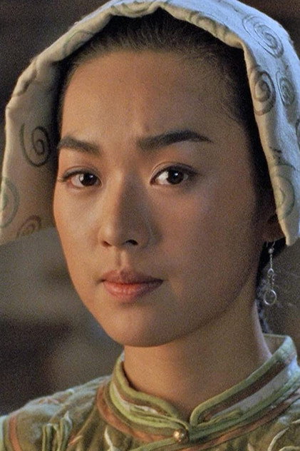 Zdjęcie Jean Wang