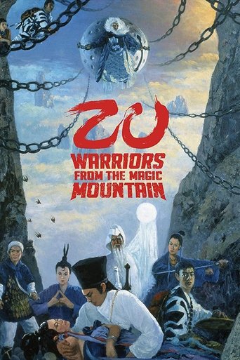 Okładka filmu Zu: Warriors from the Magic Mountain
