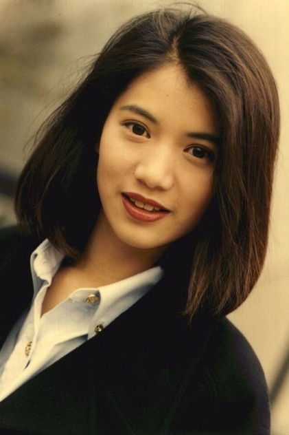 Zdjęcie 袁詠儀
