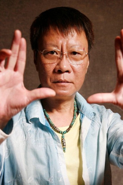 Zdjęcie 黃岳泰