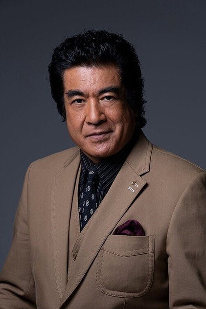 Zdjęcie 藤岡弘、