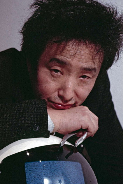 Zdjęcie Nam June Paik