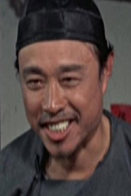 Zdjęcie 何康