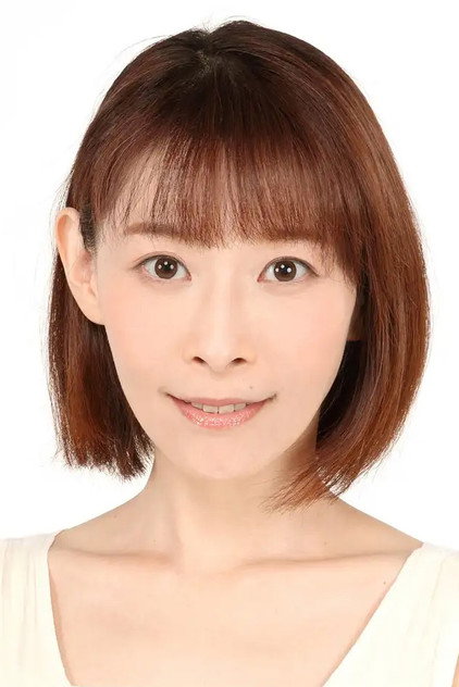 Zdjęcie 後藤邑子