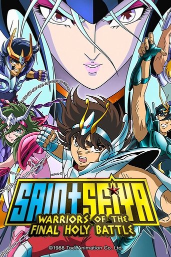 Okładka filmu Saint Seiya: Warriors of the Final Holy Battle