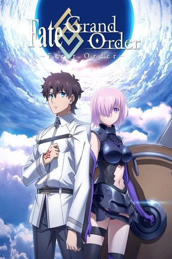 Okładka filmu Fate/Grand Order: First Order