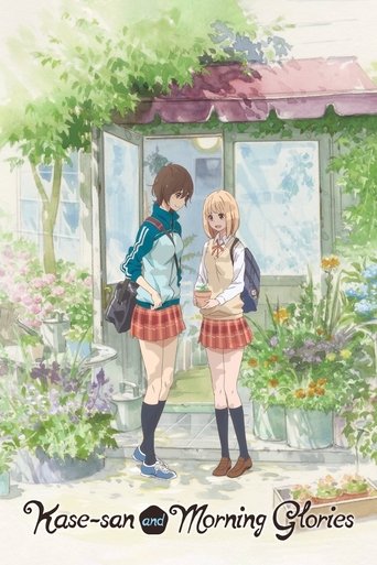 Okładka filmu Kase-san and Morning Glories