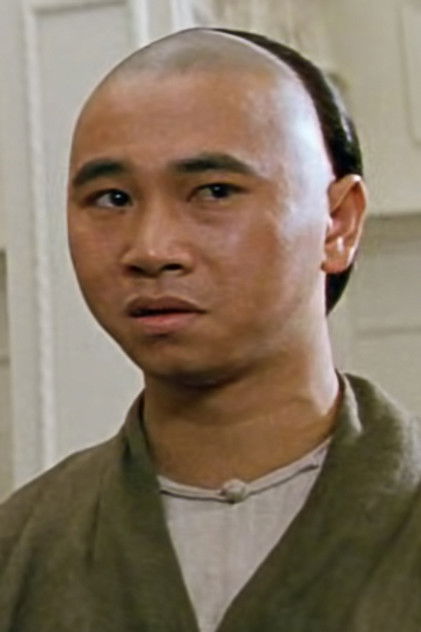 Zdjęcie 袁錦輝