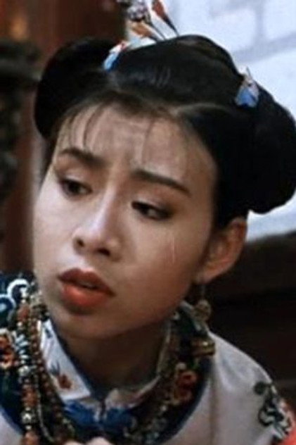 Zdjęcie 李輝