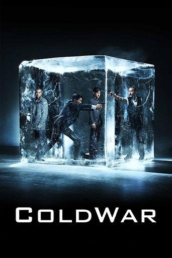 Okładka filmu Zimna wojna