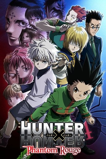 Okładka filmu Hunter x Hunter: Phantom Rouge