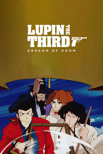 Okładka filmu Lupin III: Moeyo Zantetsuken