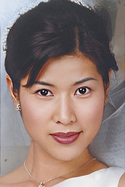 Zdjęcie 彭子晴