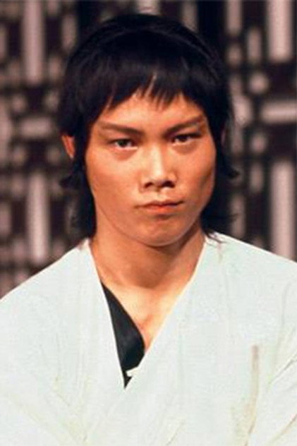 Zdjęcie 江生