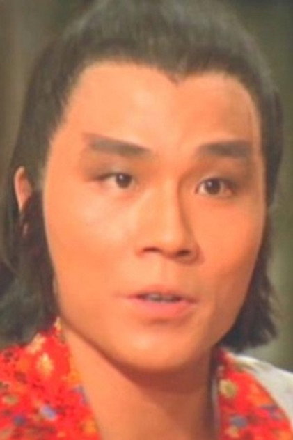 Zdjęcie 鹿峰