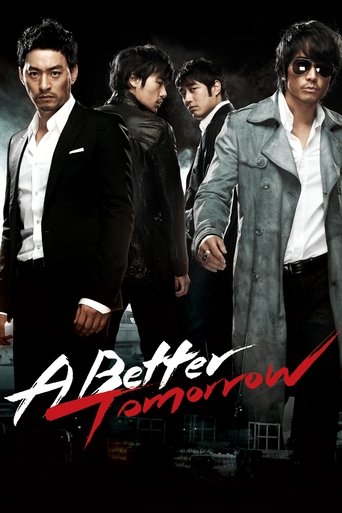 Okładka filmu A Better Tomorrow