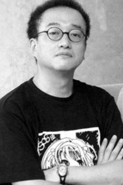 Zdjęcie 石原立也
