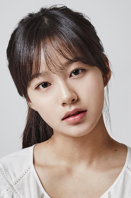 Zdjęcie 박유나