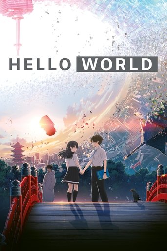Okładka filmu Hello World