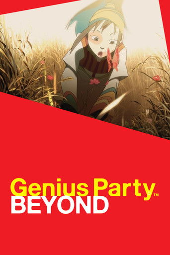 Okładka filmu Genius Party Beyond