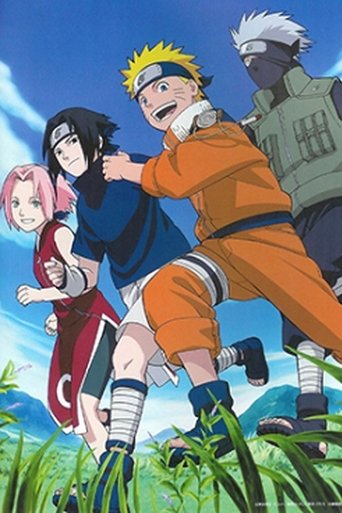 Okładka filmu 劇場版 NARUTO -ナルト- 木ノ葉の里の大うん動会