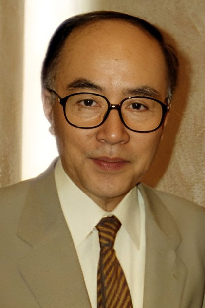 Zdjęcie 内藤武敏
