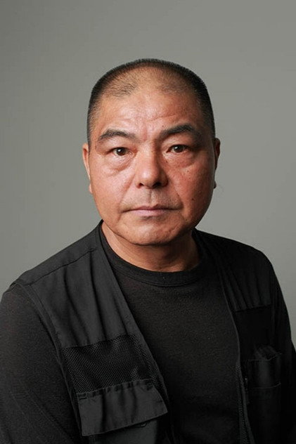 Zdjęcie 中沢青六
