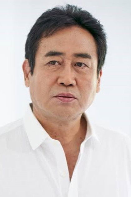 Zdjęcie 永島敏行