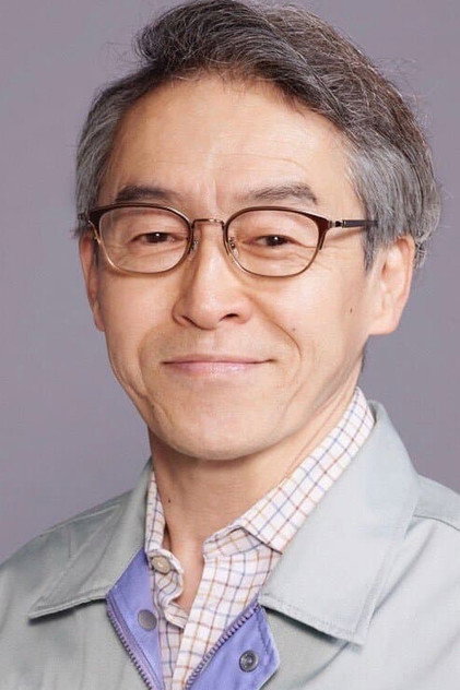 Zdjęcie 浅野和之