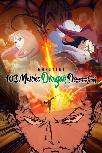 Okładka filmu Monsters 103 Mercies Dragon Damnation
