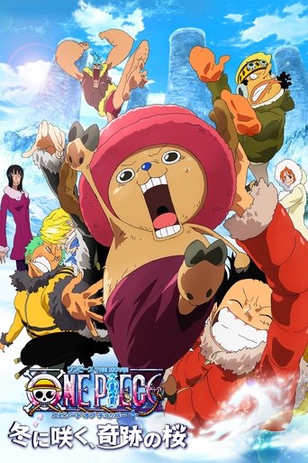 Okładka filmu ＯＮＥ ＰＩＥＣＥ（ワンピース） エピソードオブチョッパー＋冬に咲く、奇跡の桜