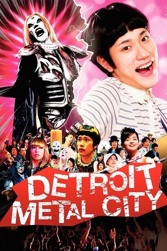 Okładka filmu Detroit Metal City