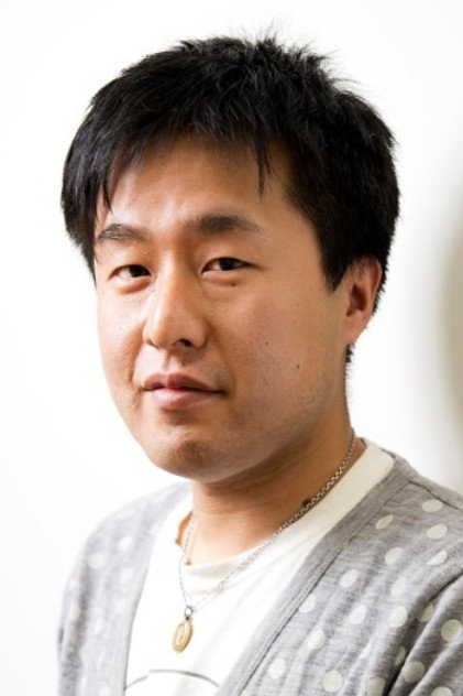 Zdjęcie 塩谷直義