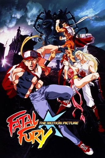 Okładka filmu Fatal Fury: The Motion Picture