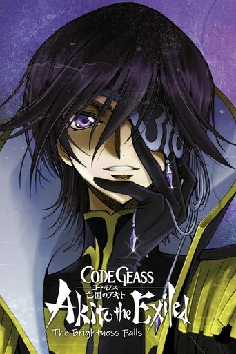 Okładka filmu Code Geass: Akito the Exiled – Upadek jasności