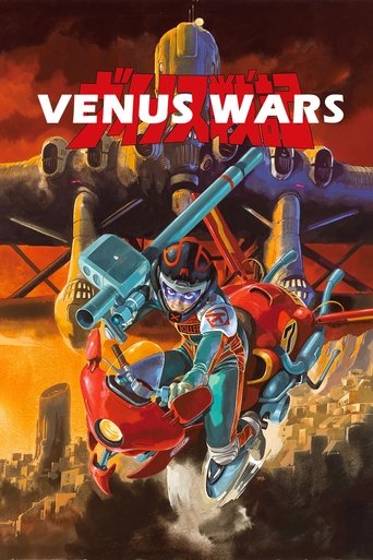 Okładka filmu Venus Wars