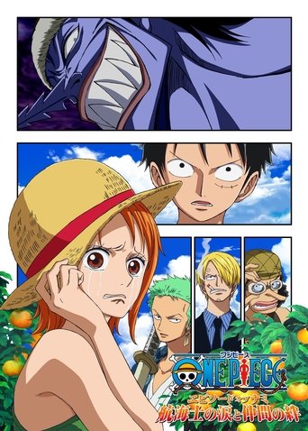 Okładka filmu One Piece Episode of Nami: Tears of a Navigator and the Bonds of Friends