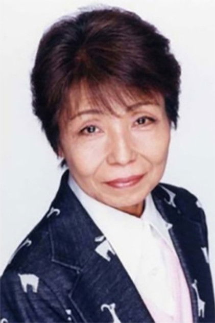 Zdjęcie 川島千代子