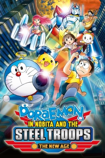 Okładka filmu Doraemon: Nobita and the New Steel Troops: Winged Angels