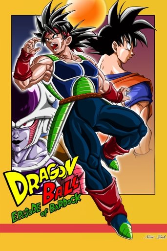 Okładka filmu Dragon Ball: Episode of Bardock