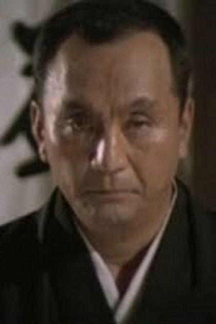 Zdjęcie 須賀不二男