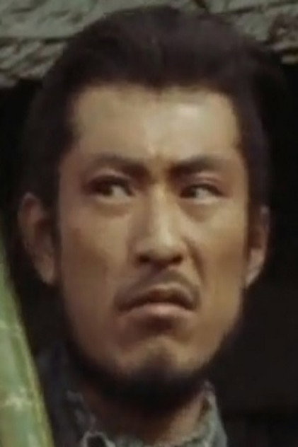 Zdjęcie 浜田雄史